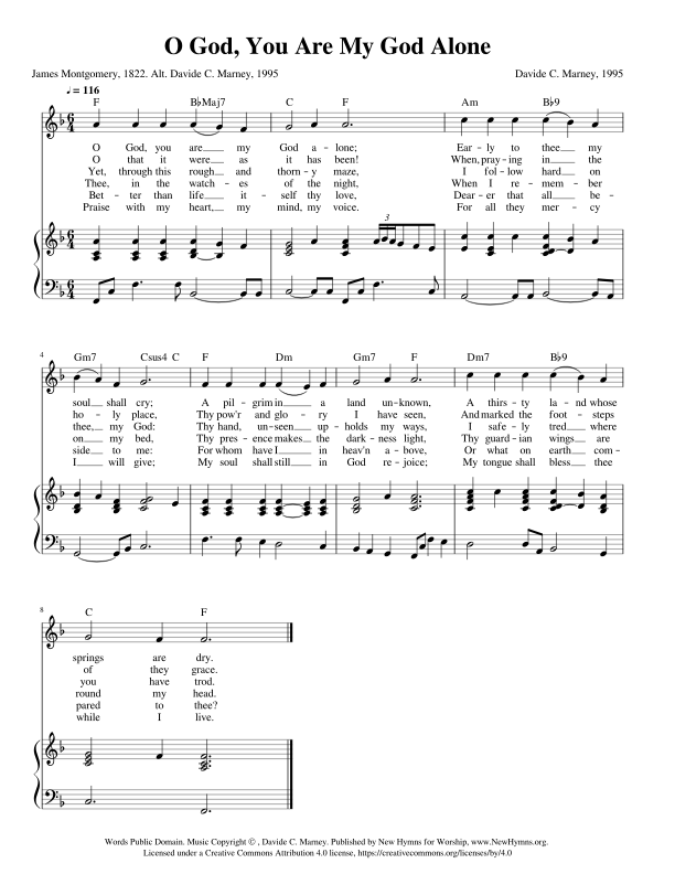 You Are God Alone Lyrics